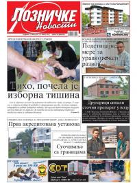 Lozničke novosti - broj 472, 31. mar 2017.