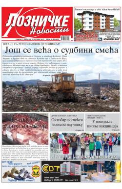 Lozničke novosti - broj 499, 6. okt 2017.