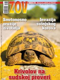 Zov - broj 786, 5. sep 2014.