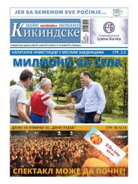 Nove kikindske novine - broj 373, 21. sep 2017.