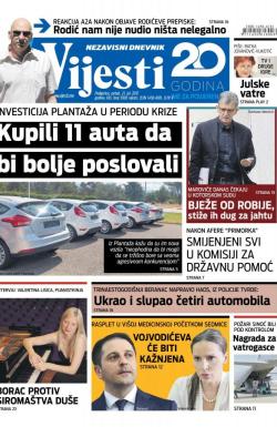 Vijesti - broj 6943, 21. jul 2017.