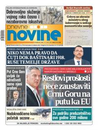 Dnevne novine - broj 2607, 17. feb 2020.