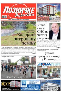 Lozničke novosti - broj 376, 29. maj 2015.