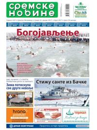 Sremske Novine - broj 2917, 25. jan 2017.