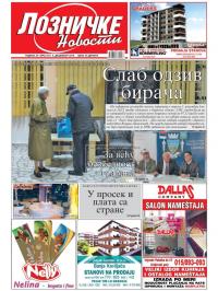 Lozničke novosti - broj 612, 6. dec 2019.