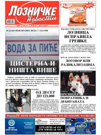 Lozničke novosti - broj 317, 11. apr 2014.