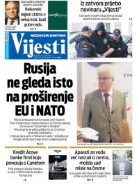 Vijesti - broj 7647, 23. jul 2019.