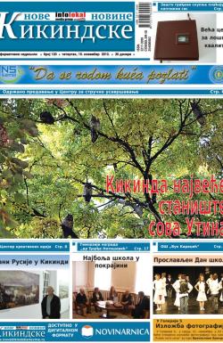 Nove kikindske novine - broj 120, 15. nov 2012.