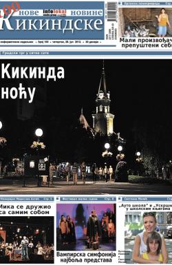 Nove kikindske novine - broj 100, 28. jun 2012.