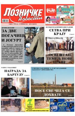 Lozničke novosti - broj 244, 16. nov 2012.