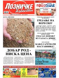 Lozničke novosti - broj 280, 26. jul 2013.