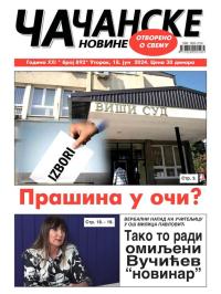 Čačanske novine - broj 892, 18. jun 2024.