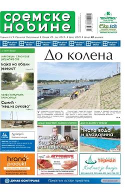 Sremske Novine - broj 2839, 29. jul 2015.