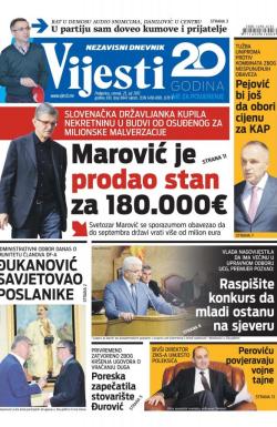 Vijesti - broj 6947, 25. jul 2017.