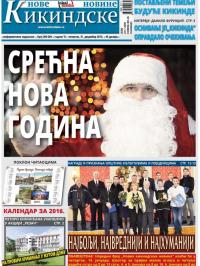 Nove kikindske novine - broj 283-284, 31. dec 2015.