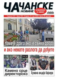 Čačanske novine - broj 705, 21. jul 2020.