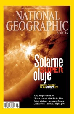 National Geographic - broj 68, 1. jun 2012.