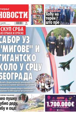 Večernje novosti - broj 5045, 7. jun 2024.