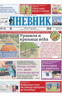 Dnevnik - broj 27762, 23. jun 2024.