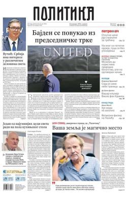 Politika - broj 39742, 22. jul 2024.