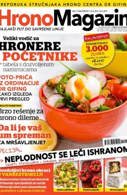 Hrono Magazin - broj 11, 25. apr 2017.