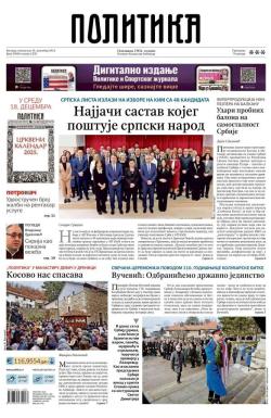 Politika - broj 39888, 16. dec 2024.