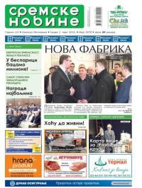 Sremske Novine - broj 2870, 2. mar 2016.