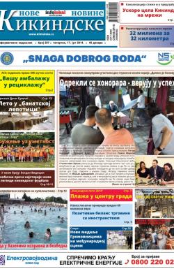 Nove kikindske novine - broj 207, 17. jul 2014.