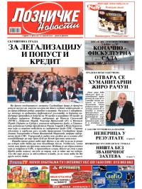 Lozničke novosti - broj 307, 31. jan 2014.