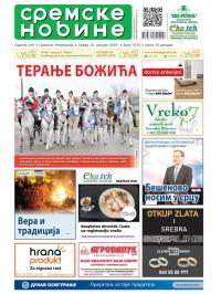 Sremske Novine - broj 3333, 15. jan 2025.