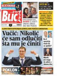 Blic - broj 7189, 18. feb 2017.