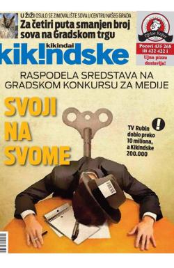 Kikindske - broj 940, 10. feb 2017.