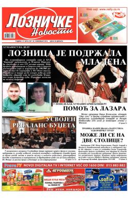 Lozničke novosti - broj 297, 22. nov 2013.