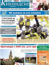 Nove kikindske novine - broj 175, 5. dec 2013.