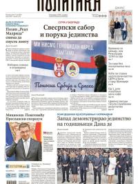 Politika - broj 39697, 7. jun 2024.