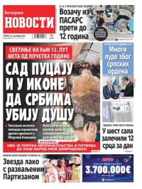 Večernje novosti - broj 5154, 24. sep 2024.