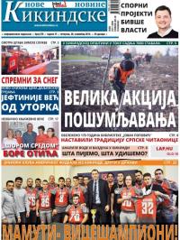 Nove kikindske novine - broj 278, 26. nov 2015.