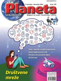 Planeta - broj 120, 1. nov 2024.