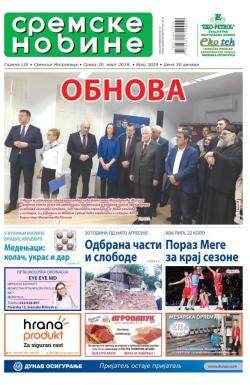 Sremske Novine - broj 3029, 20. mar 2019.