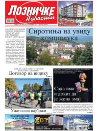 Lozničke novosti - broj 399, 6. nov 2015.