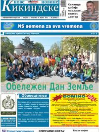 Nove kikindske novine - broj 143, 25. apr 2013.