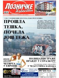 Lozničke novosti - broj 359, 30. jan 2015.