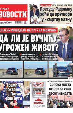 Večernje novosti - broj 5288, 10. feb 2025.