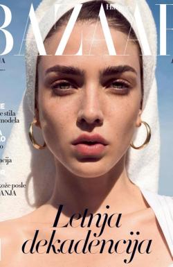 Harper’s Bazaar - broj 46, 22. jun 2018.