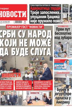 Večernje novosti - broj 5158, 28. sep 2024.