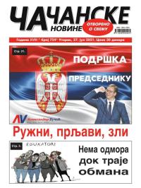 Čačanske novine - broj 754, 27. jul 2021.