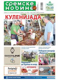 Sremske Novine - broj 3096, 1. jul 2020.