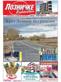 Lozničke novosti - broj 609, 15. nov 2019.