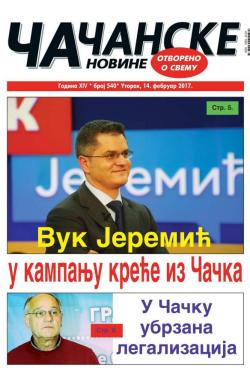 Čačanske novine - broj 540, 14. feb 2017.