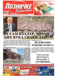 Lozničke novosti - broj 288, 20. sep 2013.